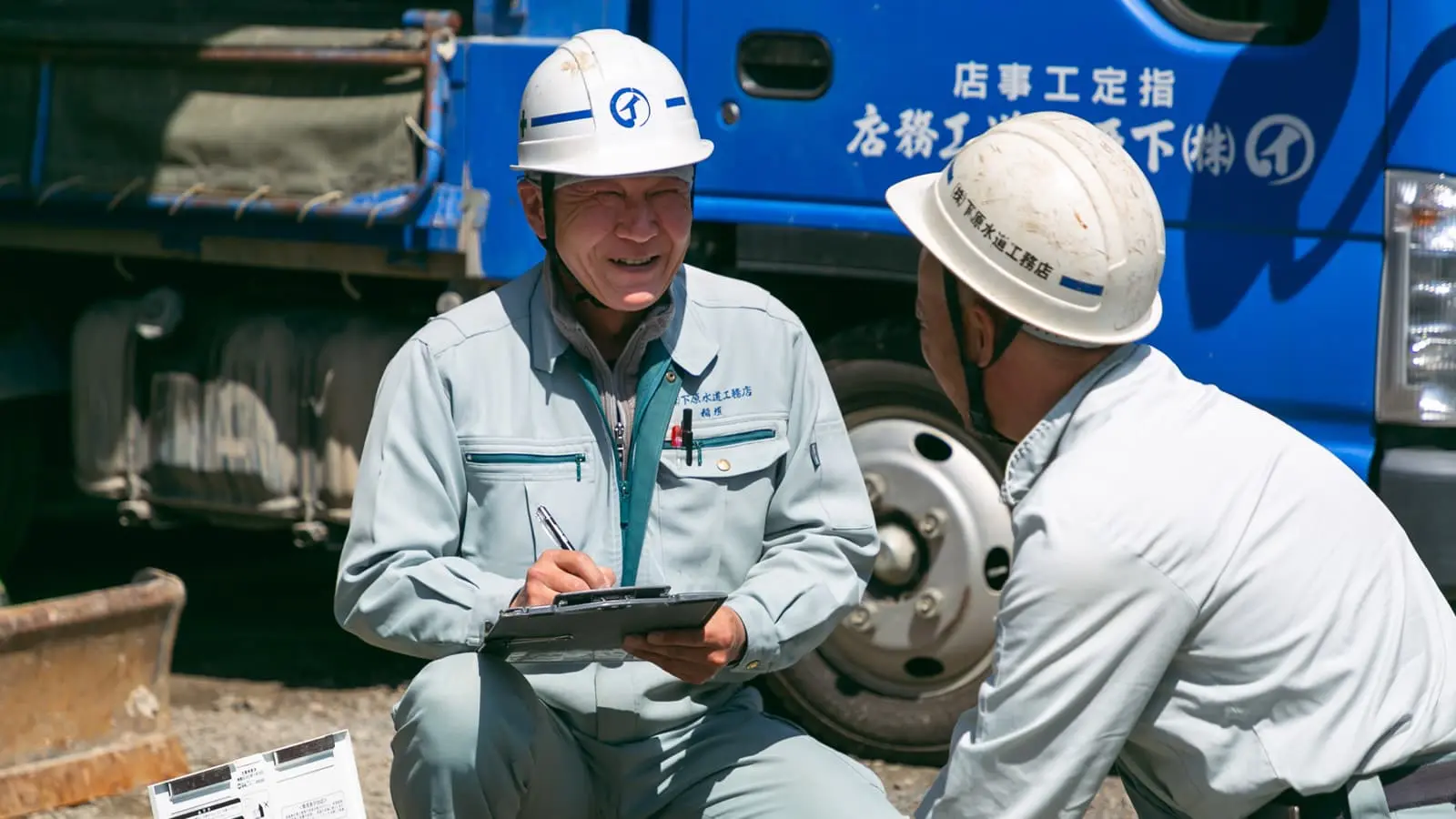 社会保険完備、各種手当も充実